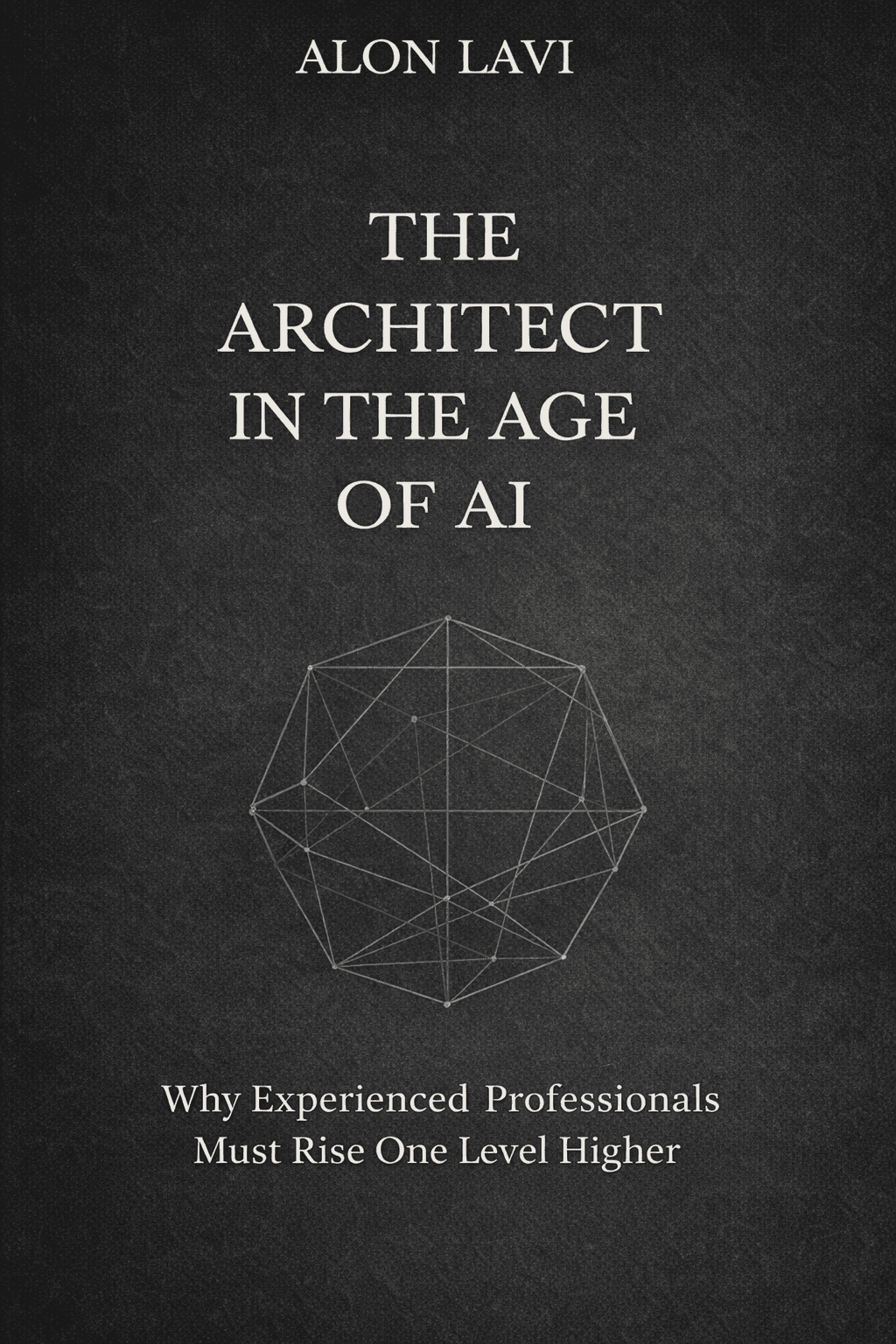 כריכת הספר — The Architect in the Age of AI